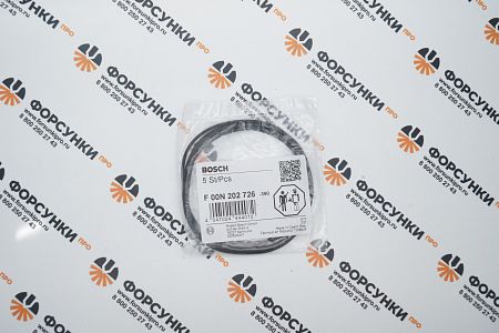 Кольцо уплотнительное F00N202726 Bosch