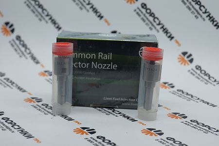 Распылитель 0433171886 DLLA157P1424 Liwei (от официального дилера Liwei в России)