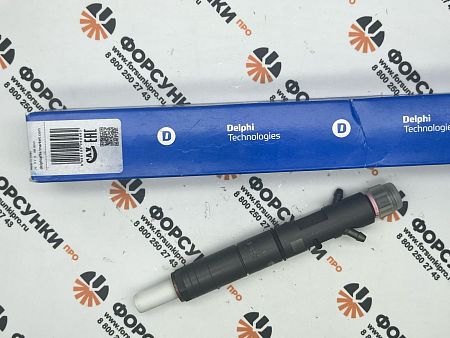 ФОРСУНКА PERKINS 2645K017 (РАСПЫЛИТЕЛЬ L130PBA) B03601A