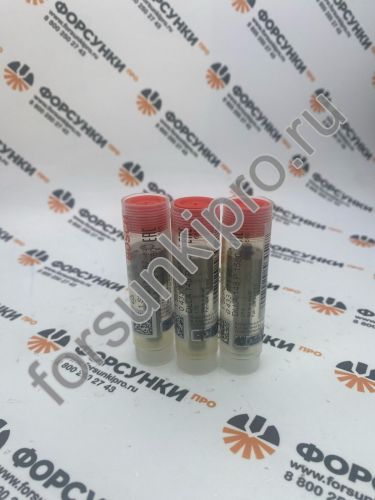 Распылитель DLLA148P1580 CR KHD 0433171967 bosch 
