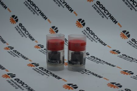 Нагнетательный клапан 2418554077 bosch