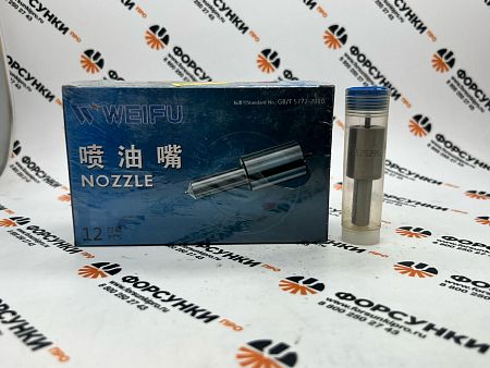 Распылитель Deutz TD226 DLLA152S295