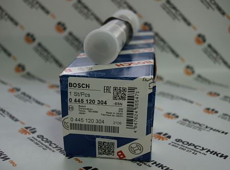 Форсунка Dong  Feng Cummins ISC, QSC 8.3 5272937,  0445120304 Bosch Китай