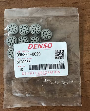 Клапанная доска 095331-0020 denso