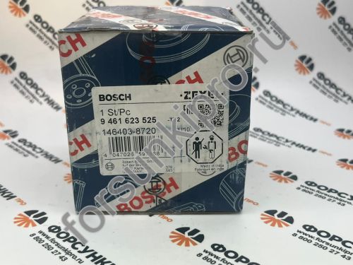 Плунжерная пара HYUNDAI 2.5TD (1464038720/H146403872) 9461623525 bosch
