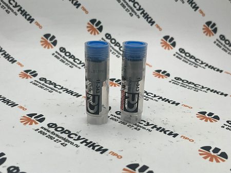 Распылитель форсунки VOLVO FH12/D12 11-343 repard L017PBB