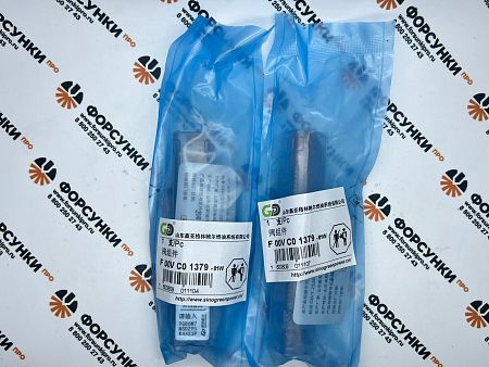 Мультипликатор F00VC01379 Green Power (от официального дилера Green Power в России)