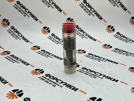 Распылители P 0433171287 DLLA138P403 IVECO