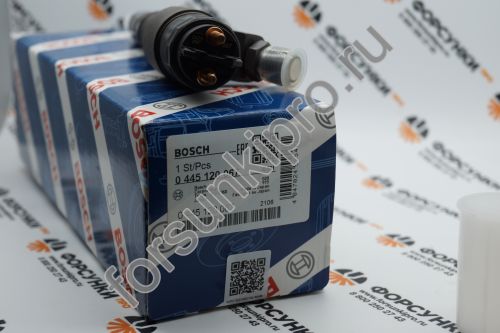 Форсунка 0445120067 для DEUTZ 04290987,VOLVO 2079868 Китай