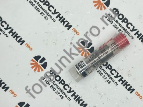 Распылители P 0433171465 DLLA155P657 DAF