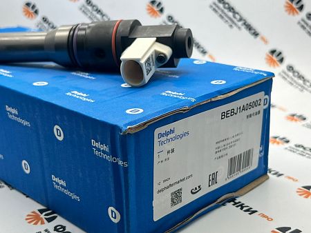 Форсунка BEBJ1A05002, 1905001 Delphi