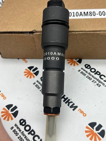 Форсунка Faw J6 1112010AM80-0000 KBEL-P118