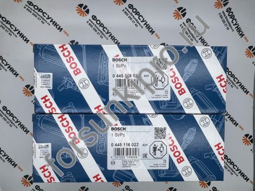 Форсунка VW (059130277 BE/CJ) 0445116022 bosch