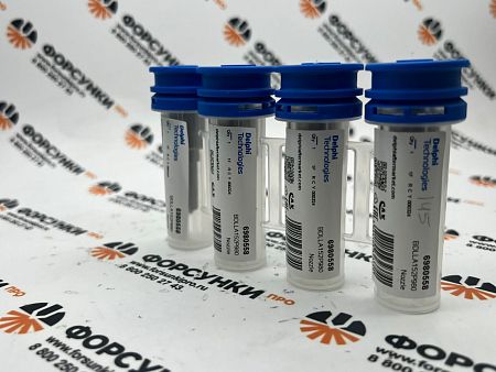 Распылитель инжектора BDLLA152P980 ISUZU RODEO (093400-9800) 6980558 delphi 