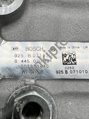 ТНВД BOSCH E5 0445020391