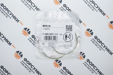 О-кольцо NEW HOLLAND (99478123) F00R0P0352 bosch
