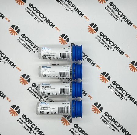 Распылитель L321PBC Delphi