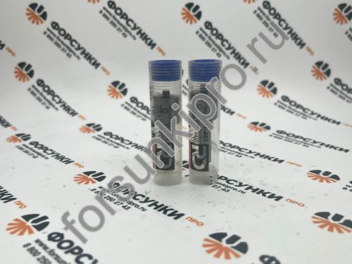 Распылитель форсунки VAG 11-461 repard DSLA150P764