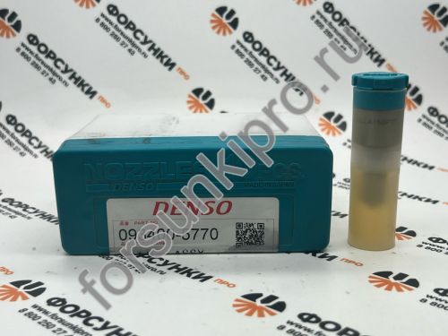 Распылитель TOYOTA 1HDT 093400-5770 denso (DLLA150P77) оригинал