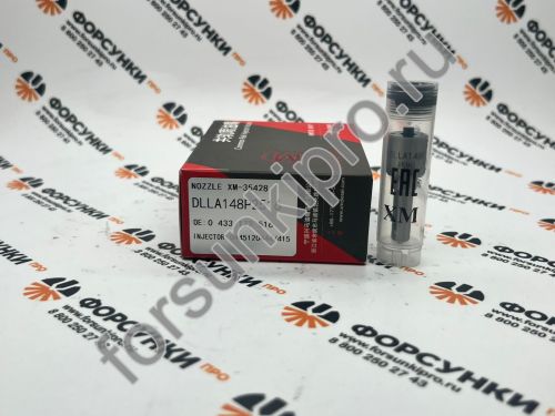 Распылитель 0433172516, DLLA148P2516 Xingma