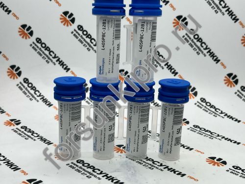 Распылитель DELPHI L405PBC 