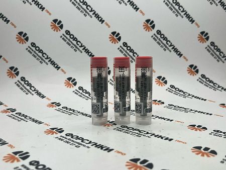 Распылитель DLLA146P1405 0433171871 bosch