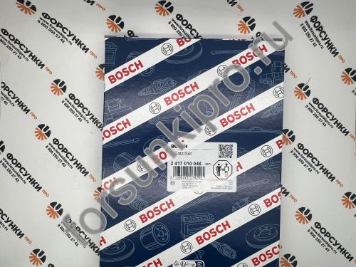 Ремкомплект ТНВД 2417010046 bosch