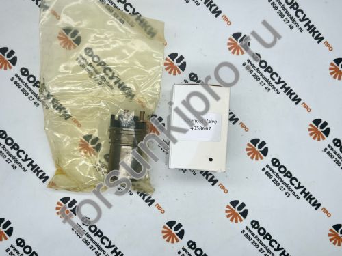 Электромагнитный клапан N5500N XPI/ISG