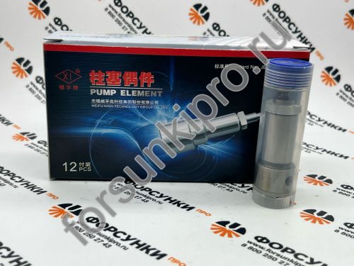 Плунжерная пара 16-67-108, U5018 WEIFU