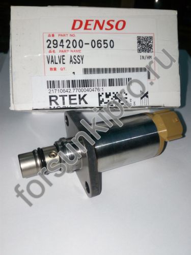Датчик (сенсор) топливной рампы DENSO 294200-0650, 2942000650, 8980436870, 294200-0020 Isuzu/Богдан/