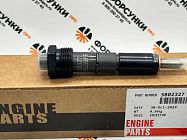 Форсунка топливная CUMMINS 6BT EQB 3283576 , 3802327