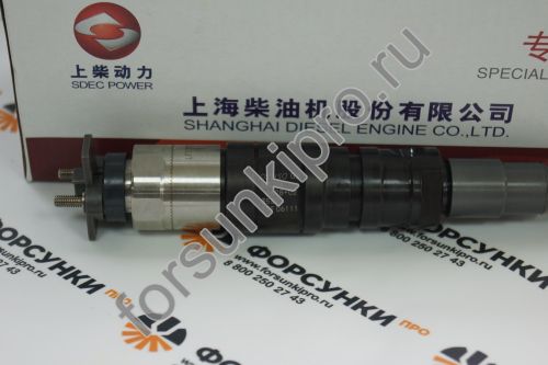 Форсунка  DENSO S00001059+07, 295050-1020
