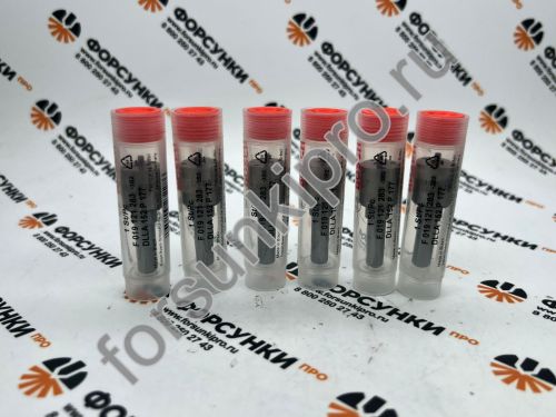 Распылитель DLLA152P177 Tiema YC6M