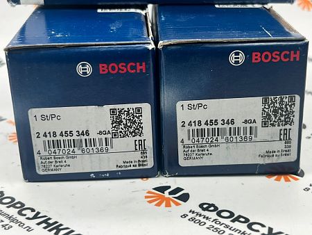 Плунжерная пара RENAULT (5001836815) 2418455346 bosch