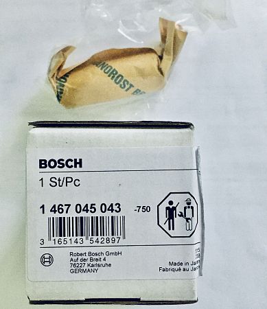 Поршень опережения VR 1467045043 bosch