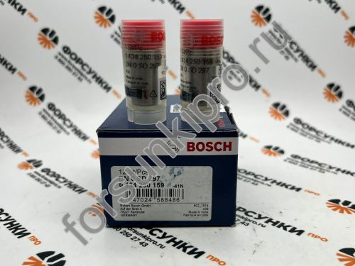Распылитель DN0SD297 AUDI/VW (068130211H) 0434250159 bosch