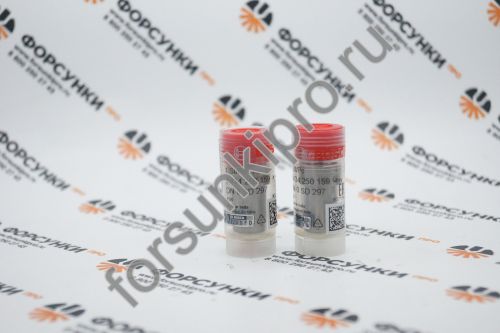 Распылитель DN0SD297 AUDI/VW (068130211H) 0434250159 bosch