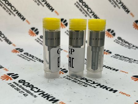 Распылитель форсунки 0445120415/0445120444 DLLA148P2516 Green Power