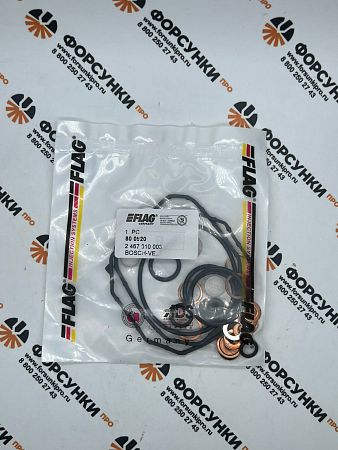 Ремкомплект ТНВД VE BOSCH TDI 800920 flag (2467010003) 