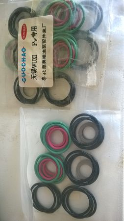 Ремкомплект ТНВД HOWO A7	X920A