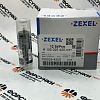 Распылитель (9432612849) H105025420 bosch (NP-DLLA156SM420)