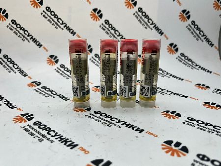 Распылитель DSLA145P379 RENAULT (5010284126) 0433175062 bosch 