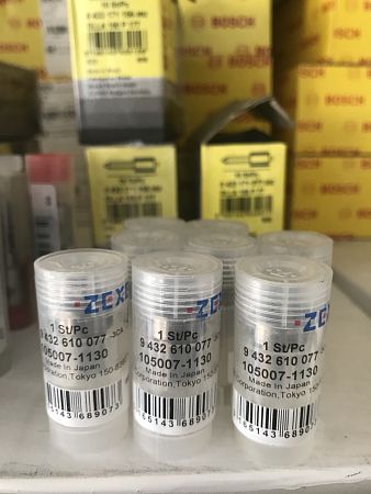 Распылитель NISSAN/MAZDA TD27/WL-T 9432610199 bosch (NP-DN0PDN121)