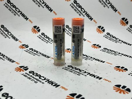 Распылитель RUDLLA155P135 (0433171123) CUMMINS АЗПИ