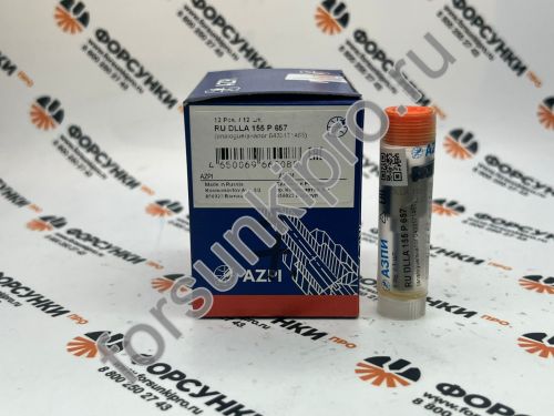 Распылитель RUDLLA155P657 (0433171465) DAF (1315101) Азпи 