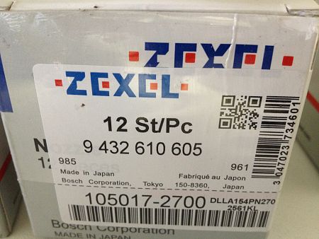 Распылитель DLLA154PN270 BOSCH 9432612851, 105017-2700