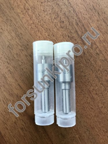 Распылитель ZCK160P3125T (3125T10)
