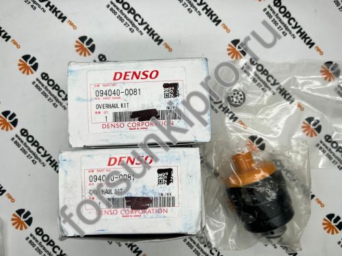 Клапан-дозатор  HP0 Denso 094040-0081