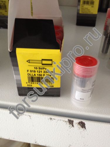 Распылители P DLLA150P224 Yanmar