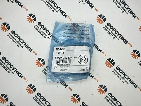 Электромагнитный клапан CR F00VC30326 bosch